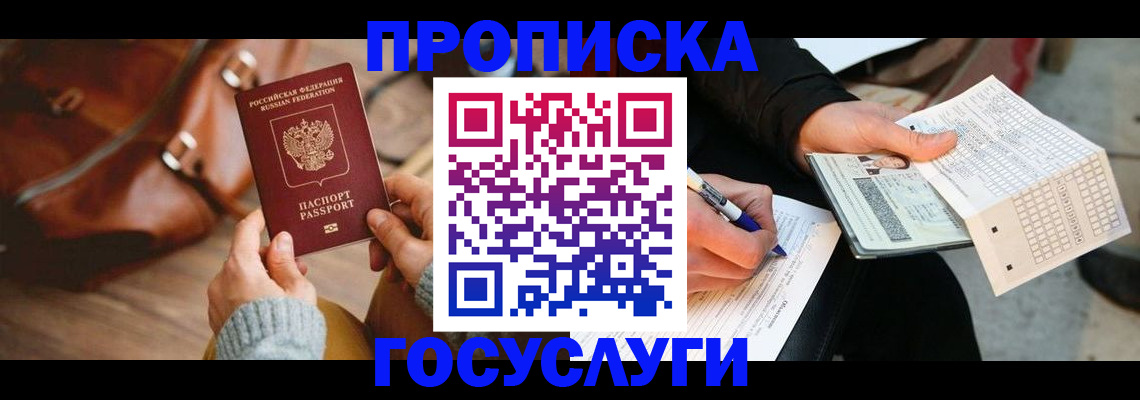 форма 3 в Острогожске